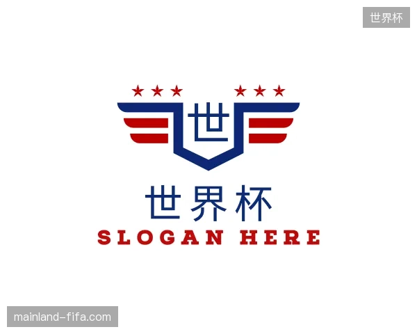 解读世界杯官网
